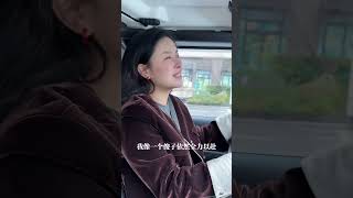 爱情是一场宿命，由不得你不心甘，由不得你不情愿。