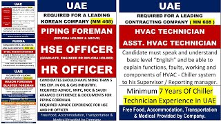 Asiapower latest jobs || abroad times newspaper today II gulf jobs newspaper today