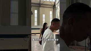 靓仔，你单身吗？ #工厂实拍视频 #搞笑视频