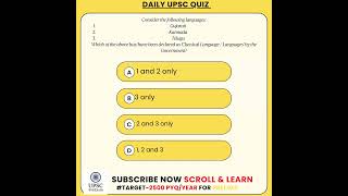 UPSC Prelims#Trending #UPSCMCQ #PreExam #UPSCPrelims2025 #IASPreparation #UPSCTricks#viral