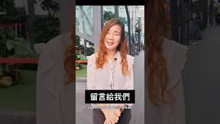 天主教朋友真的生氣了?! My Catholic friend is ANGRY?! #catholic #christians #protestants #shorts #religion