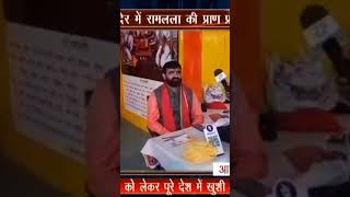 #news #love #latestnews #durgsp #bhilai #computercrime #durg #hindinews