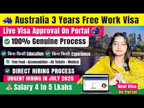 Australia 🇦🇺 Free Work Permit Visa 2025 | Approved Within 2 Weeks | Packing and Helper Jobs
