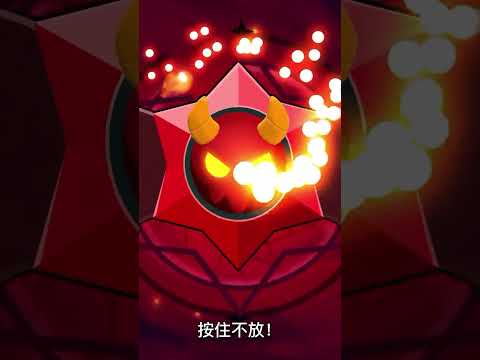 🤡 #brawlstars #supercell