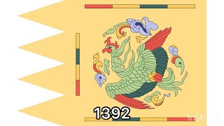 Korean historical flags