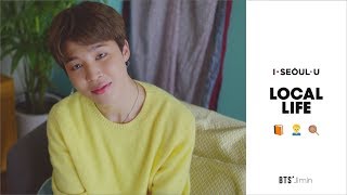 [2019首爾市TVC] BTS Jimin的當地生活