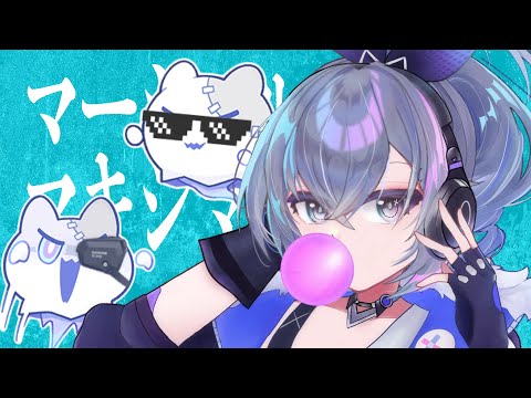 Silver Wolf Maximizer - SilverWolf [Honkai Star Rail MAD]