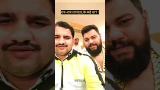 Rajat Dalal Controversy 🤬 New Twist Chota Dalal Gangster😱 #controversy #rajatdalal #rajveershishodia
