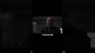 曼達洛人S1E03 #小鬧鬧說影視 #亞特蘭蒂斯 #科幻電影 #科幻戰艦 #科幻美劇
