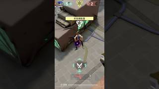 4K Clutch In Valorant Mobile #valorantmobile #valorant #shorts #gaming #handcam #valorantclips