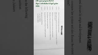 llb 5 years program Part II paper 5| introduction to legal system BZU #llb #law #5years #bzu #partii