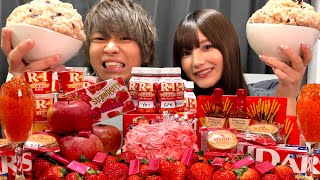 I honestly asked the non-real-life Kasu-chan what she did for Christmas, so I won't let her say w...