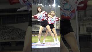 Uni Girls 賴賴 斐棋 「花式安打慶祝」 250727 超人力霸王 台北大巨蛋