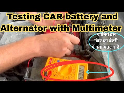 Testing CAR Battery and Alternator with Multimeter. How to check battery Alternator with Multimeter