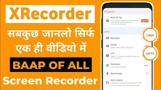 🤗 Top mobile screen recorder 2023, Best screen recorder, Xrecorder kaise use Kare, X recorder update