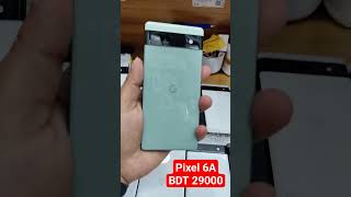 Google pixel 6A #getgadgets #bashundharacity #unboxing #vairalvideo #vairalreels #androidp #pixel6a