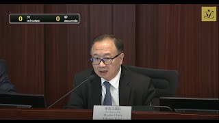 《维护国家安全条例草案》委员会会议 (2024/03/13)