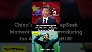China’s AI Agent MANUS Will Change Everything!