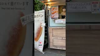 『 原宿最新打卡熱點！探索最酷商場『HARAKADO』 & 我的隱藏美食口袋名單 』鹿境賴虎  @鹿境賴虎