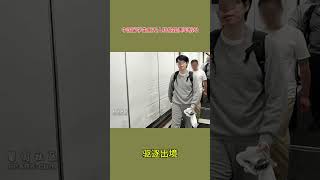 中国留学生用无人机偷拍美军航母 驱逐出境 #news #history #新闻 #历史 #历史文化 #美国 #中国 #石峰云