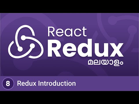 React Redux in malayalam #8 - Redux Intro
