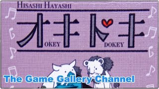 【ボードゲーム レビュー】「オキドキ」- ５０枚全てのカードを全員で協力して並べきろう