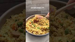 [Try this now] The ultimate meal that's easy to make and saves money even on hot days 🔥