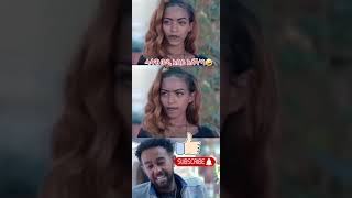 ሓሳዊ ወዲ #neweritreancomedy #eritrea #eritrean #habesha #tigray #tigrignamovies #tigrignanew #comedy