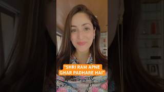 This Is What Yami Gautam Dhar Has To Say About Ram Mandir #ayodhyarammandir #pranpratishta #viral