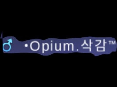 Hero OP di Season 12?