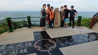 （海上看東引）大地東引 CH 60S精華版-馬祖國家風景區管理處