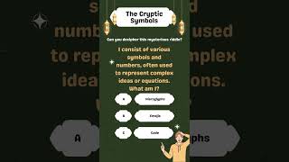 The Cryptic Symbols
