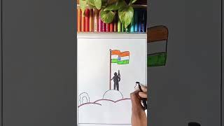 Teri 🇮🇳Methi m mil Java India 🇮🇳 flag #viral#independenceday#shorts#youtubeshorts