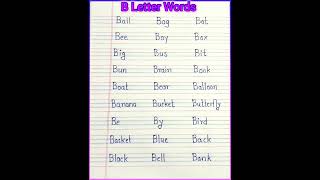 B Letter Words | Letter that start with B | Easy words for writing