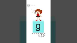 #Shorts | [66Chinese] Learn Pinyin| How to learn Pinyin easily?| Anyone can learn Pinyin quickly | g