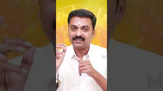 ரிஷப ராசி  குரு பெயர்ச்சி ராசி பலன்கள்-2025 (Part-1) | MITHRA TV | Rishabam #trending #shortsvideo