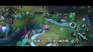 你会按技能你就会玩阿卡丽 #lolm #阿卡丽