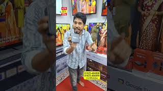 আর দিবোনা ডিশ বিল 😱 আজব এক ডিভাইস এলো বাংলাদেশে 😱#dish device #shorts #short