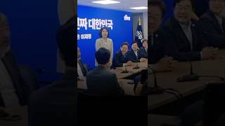 [단독공개]김혜경 여사님 쑥스러운 인사말 이재명 대통령 마이크 땡겨 주심 #이재명 #이재명대통령 #김혜경 #이재명정부 #정종숙