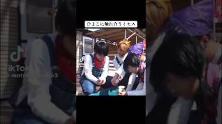 なにこの可愛すぎる空間！🫣‪💓#ミセスグリーンアップル #大森元貴 #若井滉斗#藤澤涼架#山中綾香#高野清宗#可愛い#ひよこ#Tiktokからお借りしました