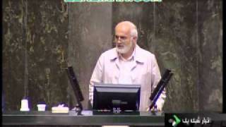 Majlis & police  debate security of the society