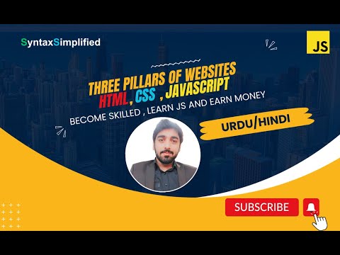 Mastering the Three Pillars of Web Development:  HTML, CSS, and JavaScript | 2023