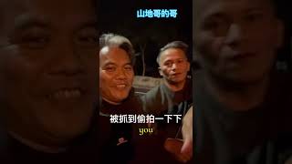 喝酒不開車.開車不喝酒～走路平安回家最好