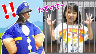 【寸劇】でっかい警察りここは犯人じゃないよ！警察ごっこ★にゃーにゃちゃんねるnya-nya channel
