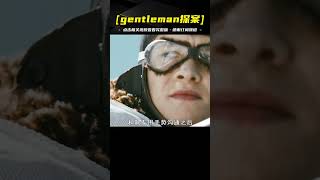 一戰傳奇飛行員，“紅色死神”震天下，80架敵機成手下敗將