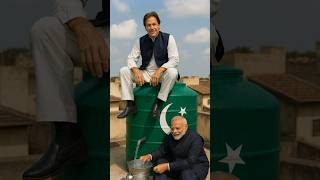 ImranKhan and modi | #imrankhan #pti #shorts #modi #india #pakistan #pakindiawar #trending #fyp #war