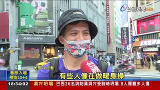 尷尬街舞賽影片掀熱議 網友敲碗連勝文solo