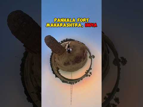 Panhala Fort #Maharashtra #YouTubeShorts #Shorts #ShortsFeed #IndiaTourism #shivaji #fort #maratha