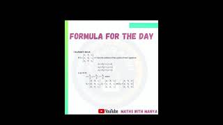 Formula for the day | Day 5 | JEE MATHS #jeemains   #jeemaths  #formulaforsuccess  #ytshorts