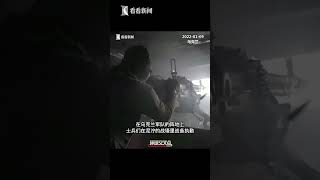 【交叉点评】顿涅茨克居民：乌克兰士兵借新年燃放烟花开火